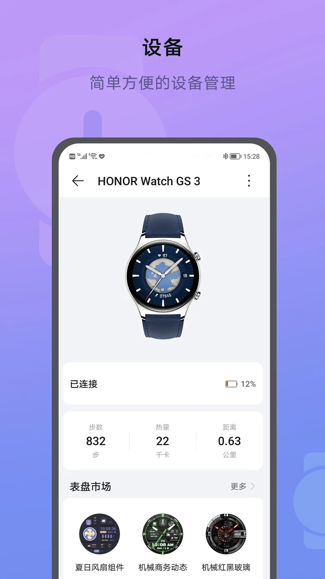 ��ҫ�˶�����2026���°汾v17.19.0.301 �ֻ���