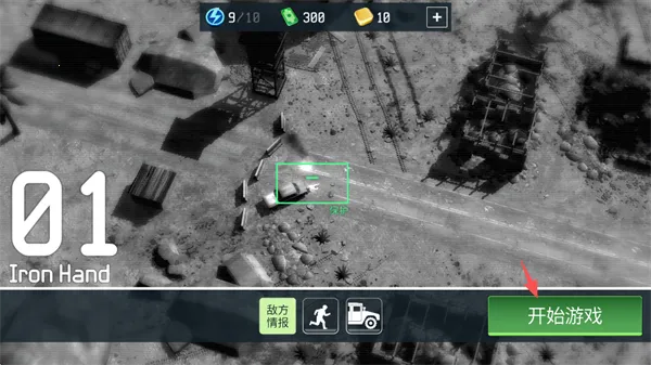 ս�����˻�½����ը��2026���°汾