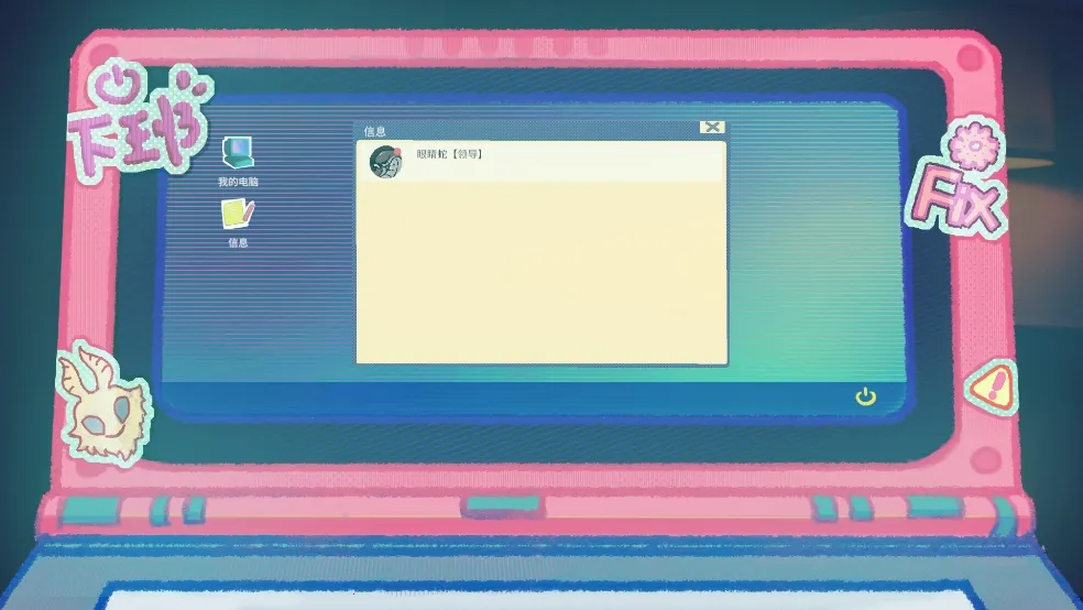 ���Ĺ�����v1.0.1 �ٷ���