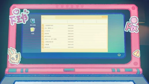 ���Ĺ�����