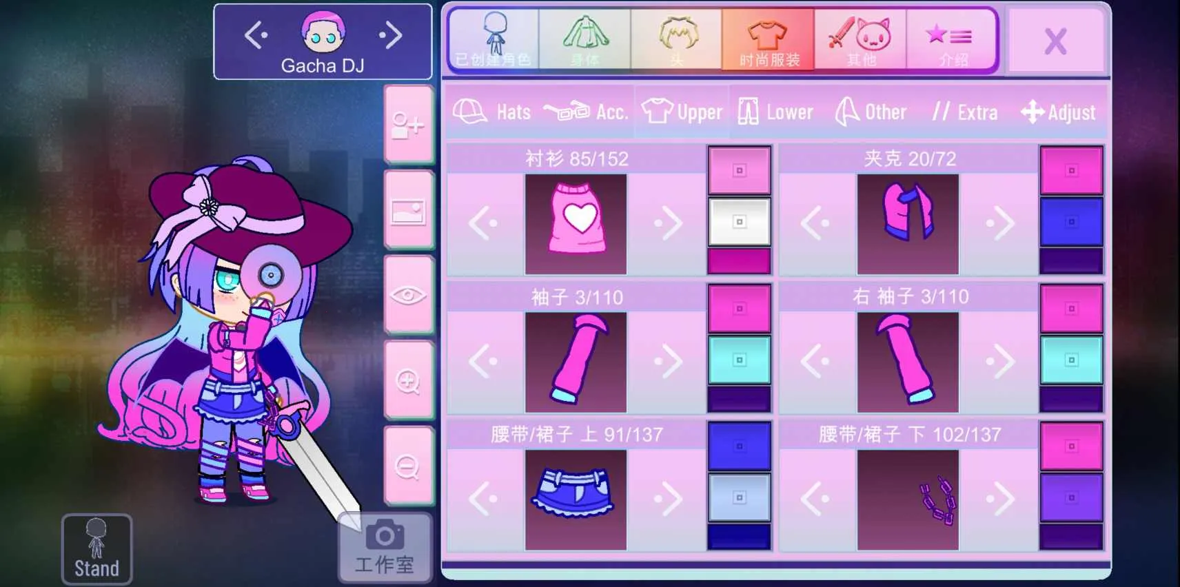 �Ӳ�nox����v1.1.0 ��׿��