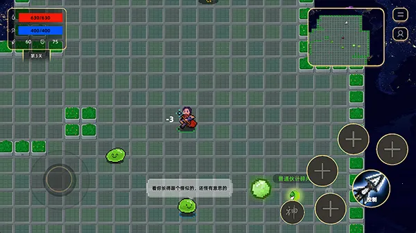 ��˵֮������˼