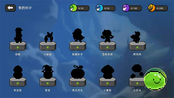 ��˵֮������˼