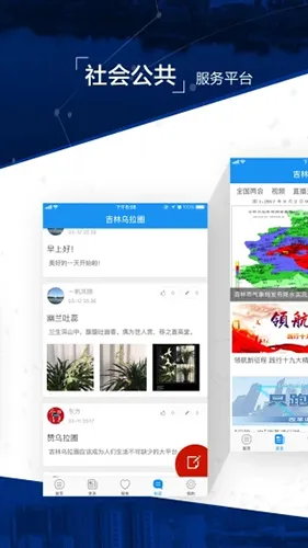 ��������Ȧ