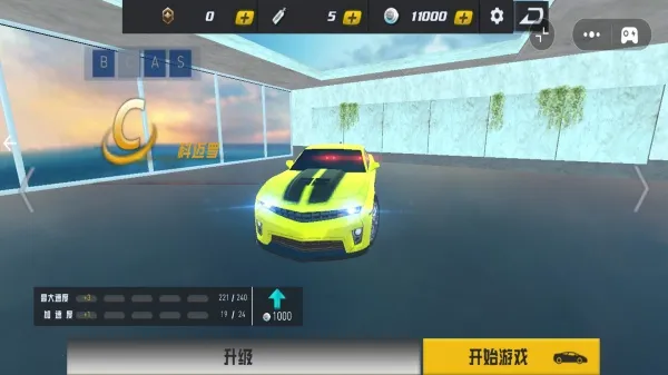 ���зɳ�ģ����2026����v1.0 ���°�