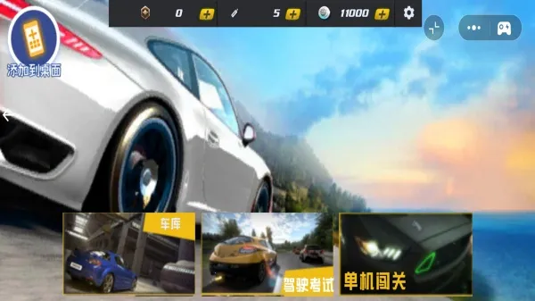 ���зɳ�ģ����2026����