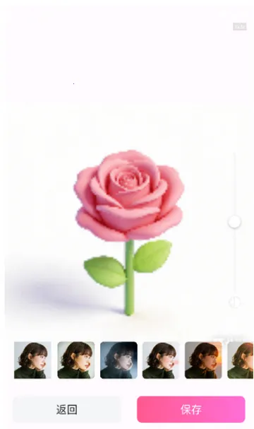 ���վ����2026���ذ�װv1.0.5 ��Ѱ�