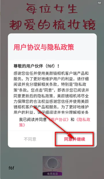 ���վ����2026���ذ�װ