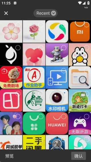 ���վ����2026���ذ�װ