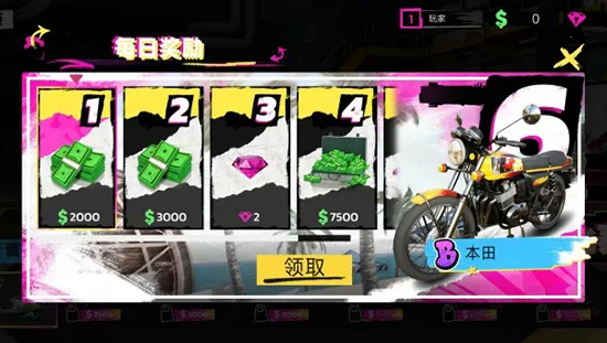 ����Ħ�п��