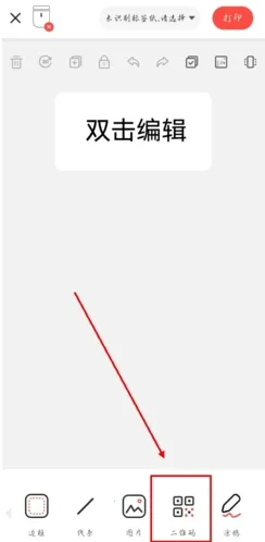 ��Сӡ2026����