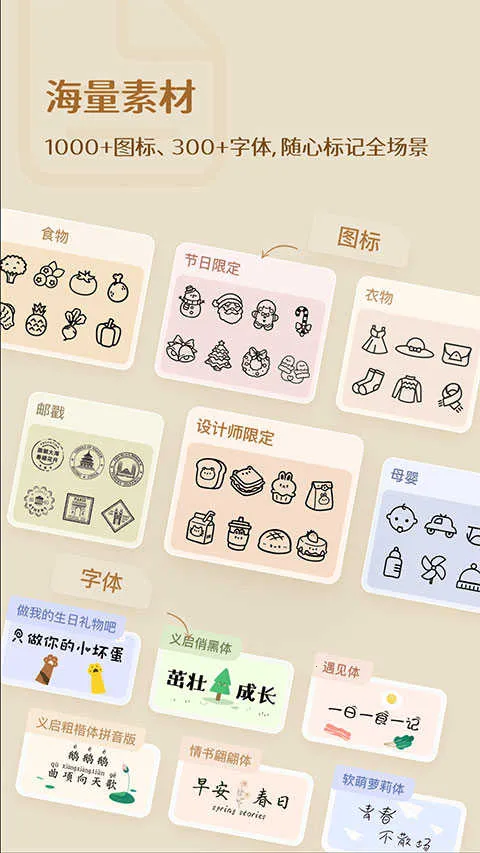 ��Сӡ2026����v2.5.8 ��Ѱ�