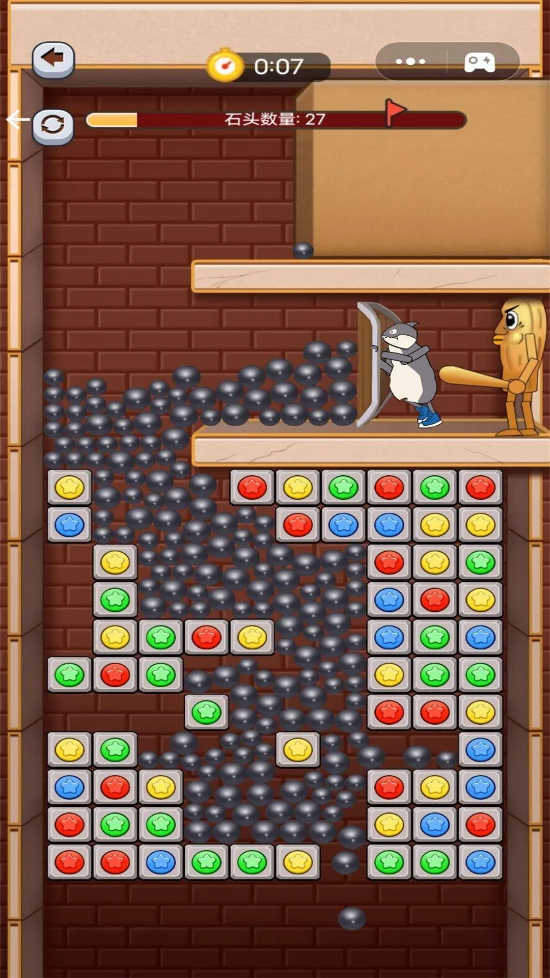 �����������ǰ�׿���ֻ���v1.1 ���°�