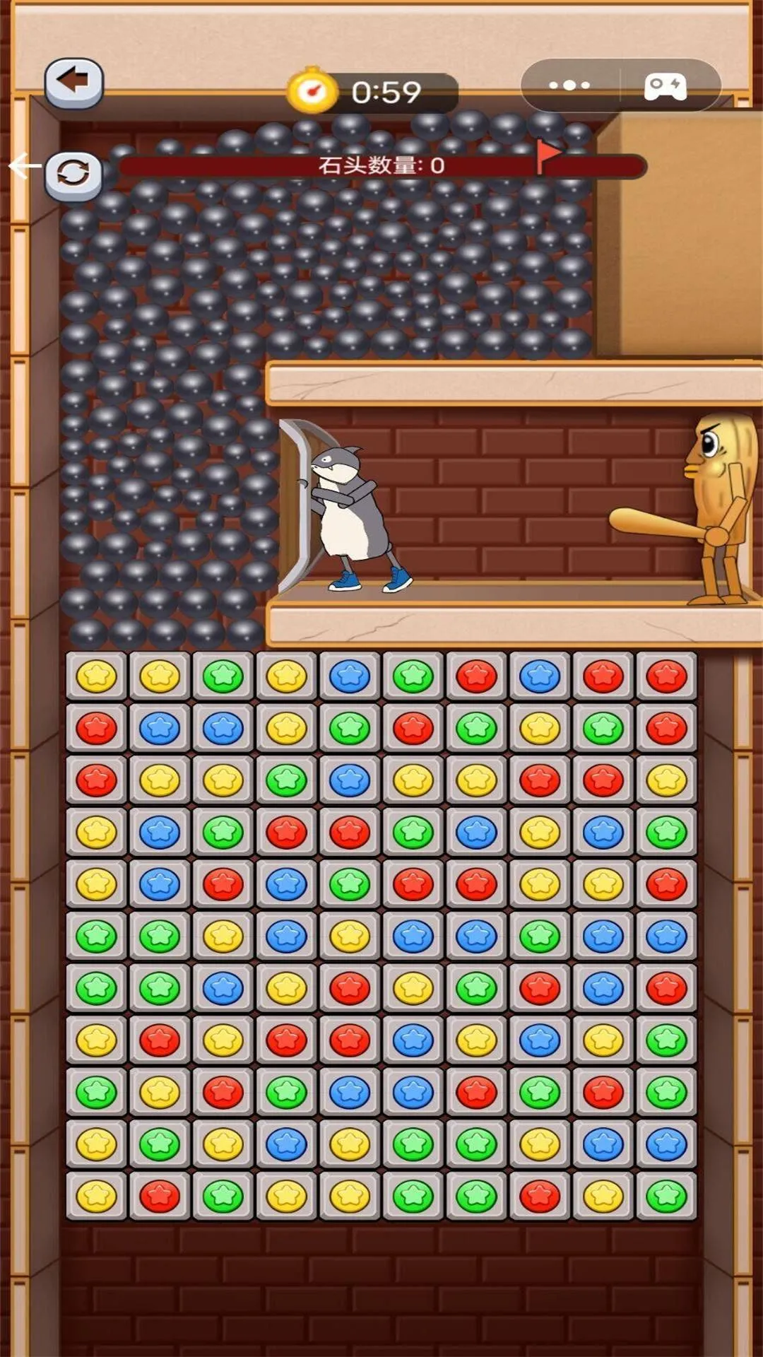 �����������ǰ�׿���ֻ���v1.1 ���°�