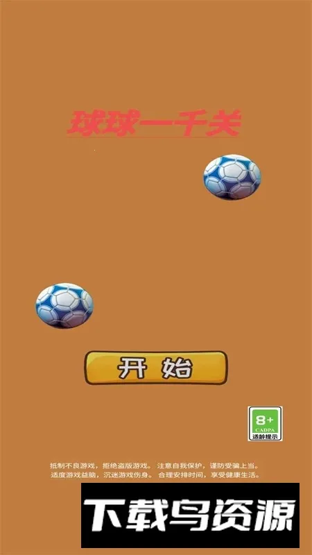 ����һǧ��2026���°汾