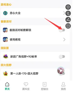 ���߸������ٷ����°汾