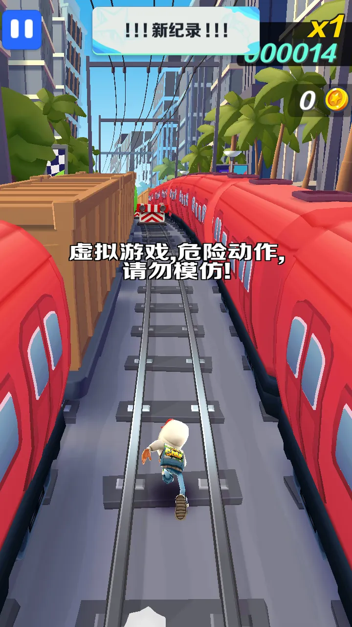 2026�����ܿ����°汾�ٷ����°汾v6.04.0 �ֻ���