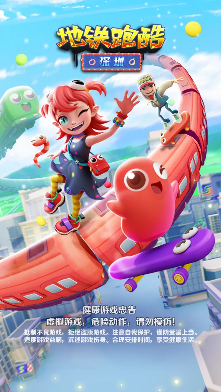 2026�����ܿ����°汾�ٷ����°汾v6.04.0 �ֻ���