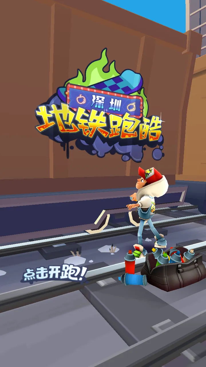 2026�����ܿ����°汾�ٷ����°汾v6.04.0 �ֻ���