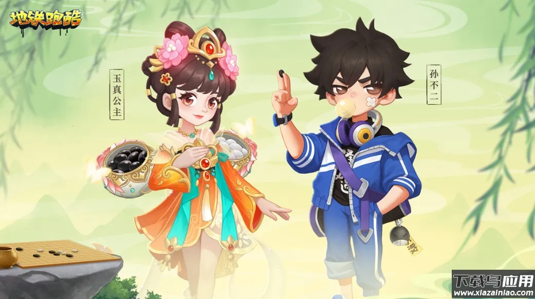 2026�����ܿ����°汾�ٷ����°汾