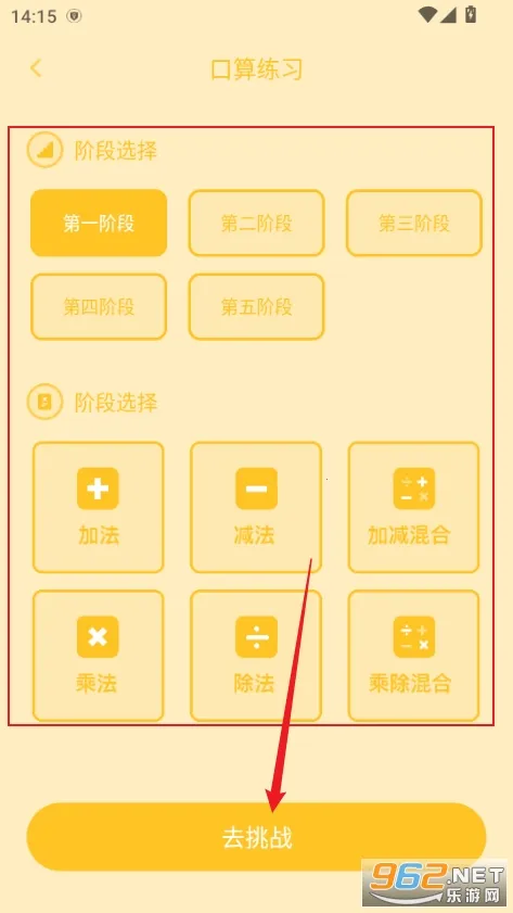 ����ѧ����