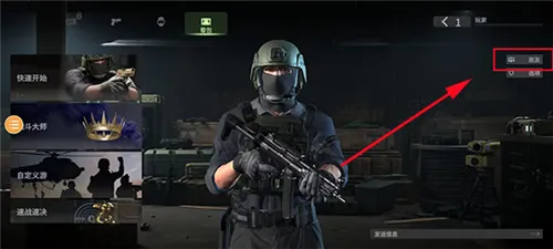 ս����ʦս��