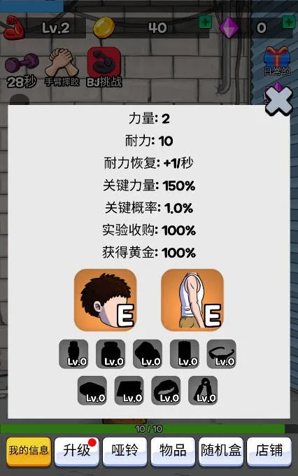 ��������������ֻ���