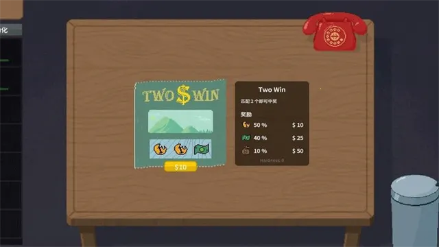 �ν���ʦ2026���ذ�װv1.0 �ֻ���