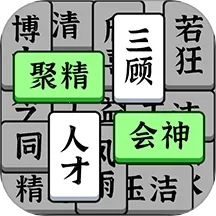 ����ĳ���v1.0.1 �ٷ���