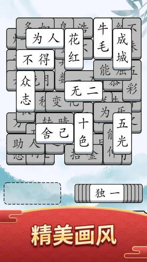 ����ĳ���v1.0.1 �ٷ���