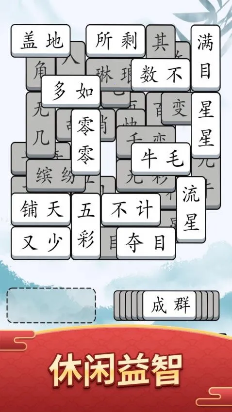 ����ĳ���v1.0.1 �ٷ���