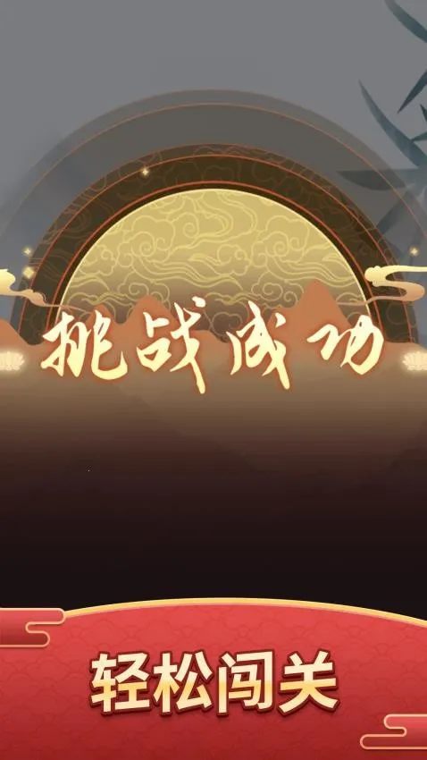 ����ĳ���v1.0.1 �ٷ���