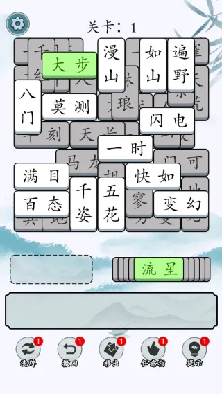 ����ĳ���