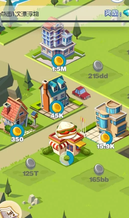 �����������԰��׿���ֻ���v4.6.11 �ֻ���