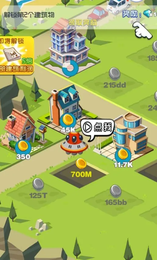 �����������԰��׿���ֻ���v4.6.11 �ֻ���