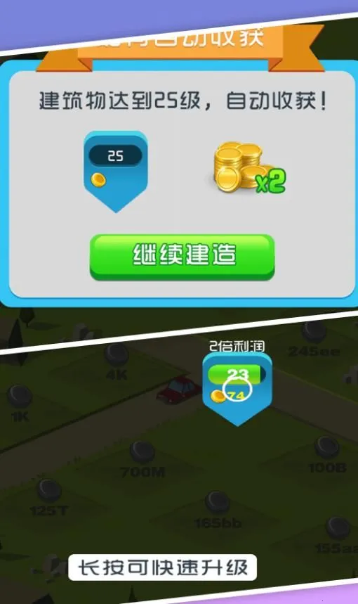 �����������԰��׿���ֻ���