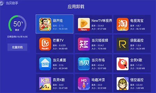 �������ֵ���2026���°汾v3.9.7 ���°�