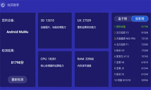 �������ֵ���2026���°汾v3.9.7 ���°�