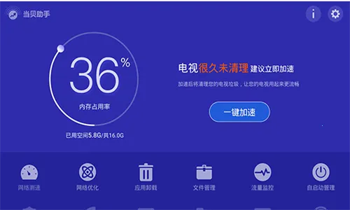 �������ֵ���2026���°汾v3.9.7 ���°�