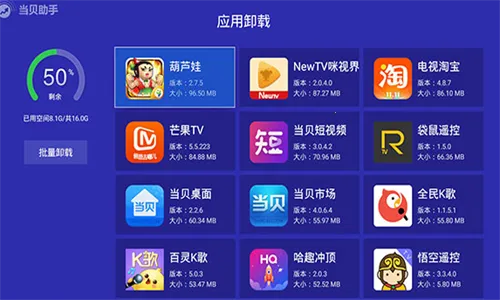 �������ֵ���2026���°汾v3.9.7 ���°�