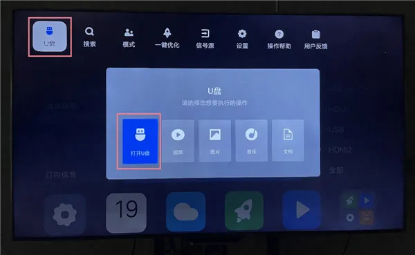 �������ֵ���2026���°汾