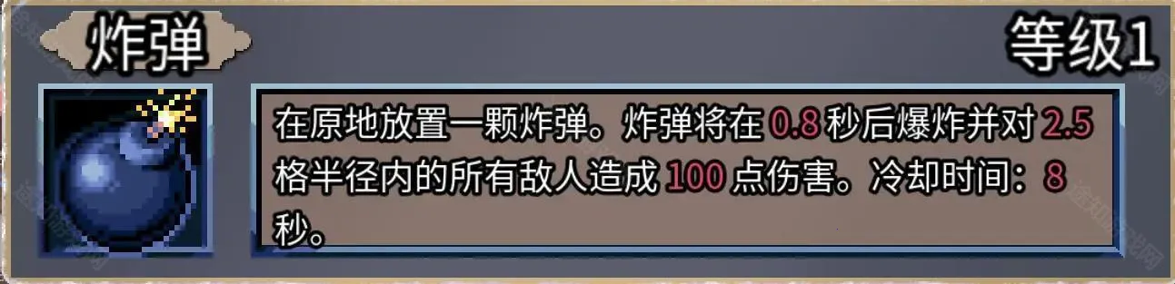 �Թ�����2026���°汾