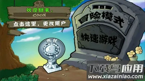 ֲ���ս��ʬe2026����