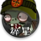 ֲ���ս��ʬe2026����v601 �ֻ���