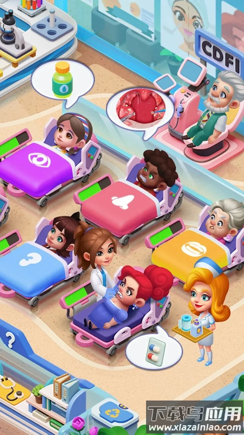 ����ҽԺHv1.0.71 �ֻ���