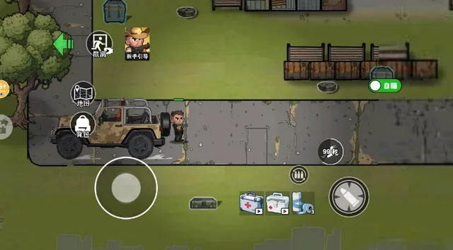 ĩ���Ѵ�2026���ذ�װv1.0 �ٷ���