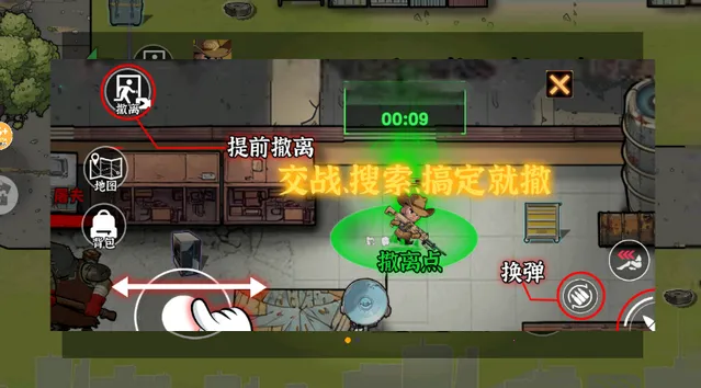 ĩ���Ѵ�2026���ذ�װv1.0 �ٷ���