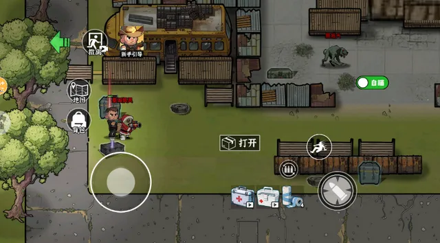 ĩ���Ѵ�2026���ذ�װ