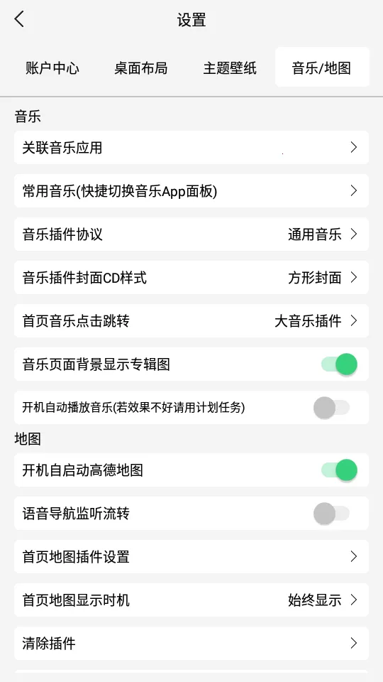 ������2026���ذ�װv1.3.1.180326131607.6809d50 �ֻ���