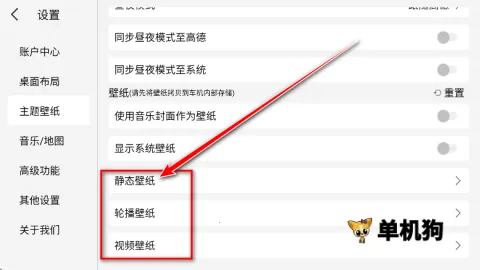 ������2026���ذ�װ